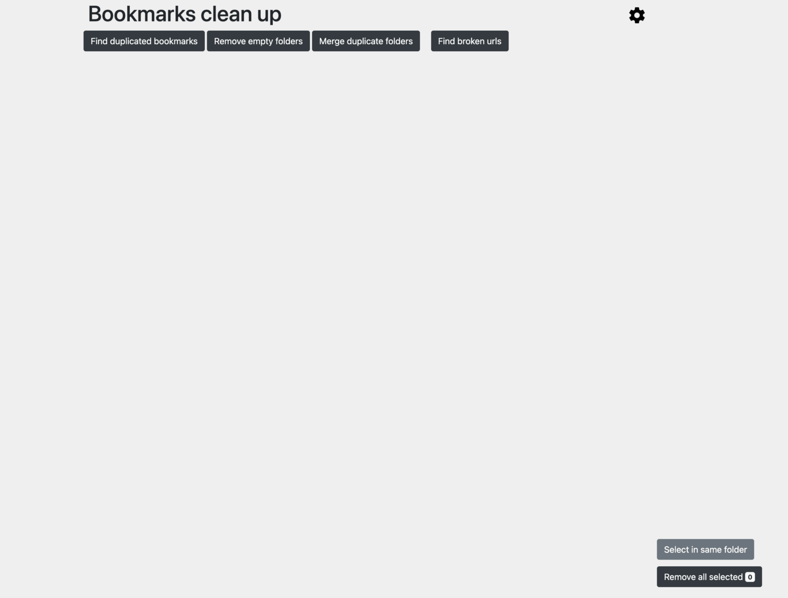 Chrome拡張機能「Bookmarks clean up」でブックマークの定期的なチェックを！ いとわズ